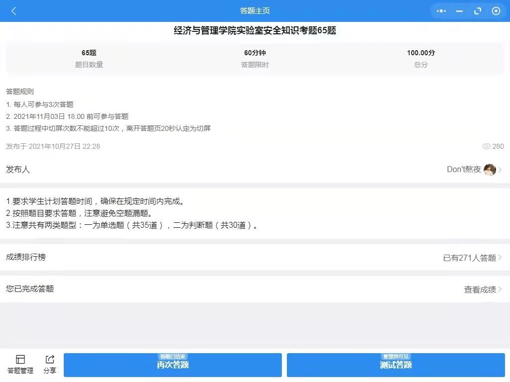 391283993776411591.jpg 391283993776411591.jpg