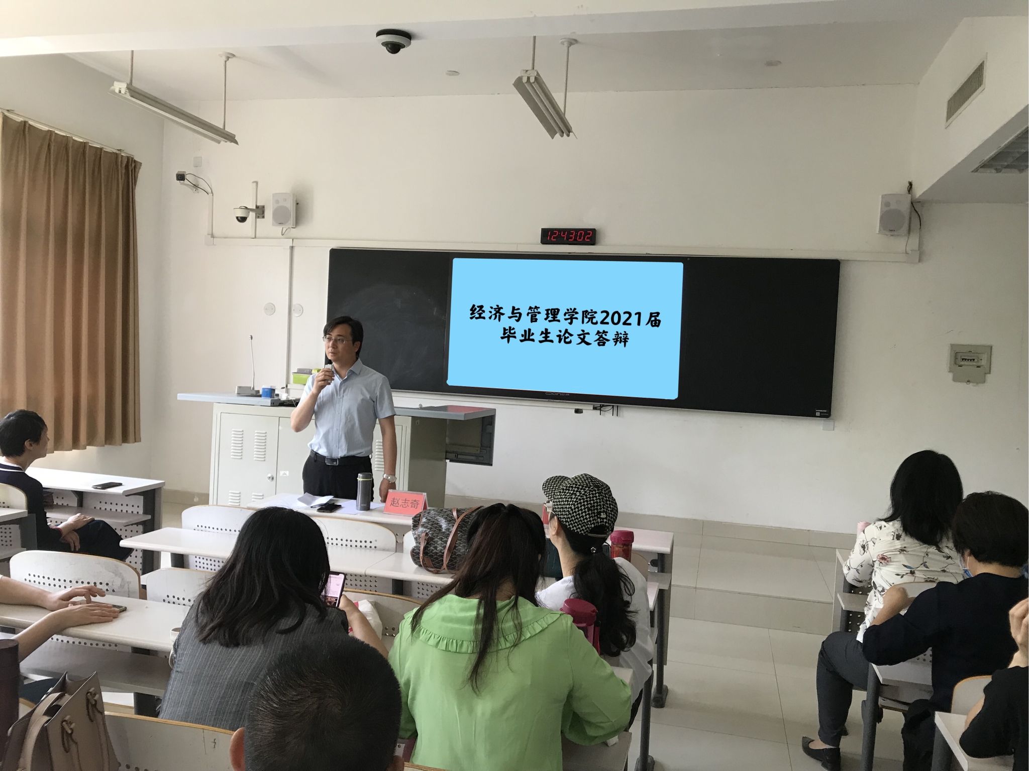 微信图片_20210520141203.jpg 微信图片_20210520141203.jpg