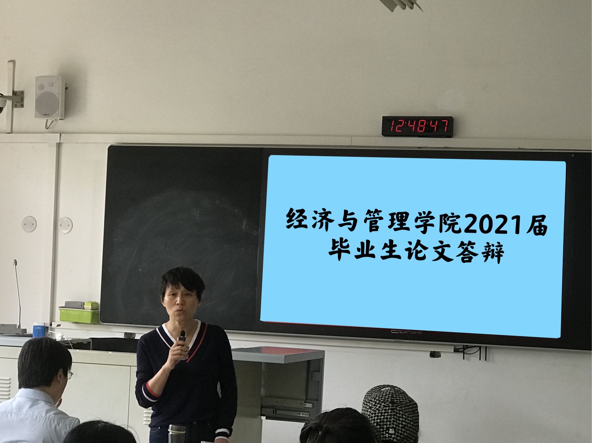 微信图片_20210520141209.jpg 微信图片_20210520141209.jpg