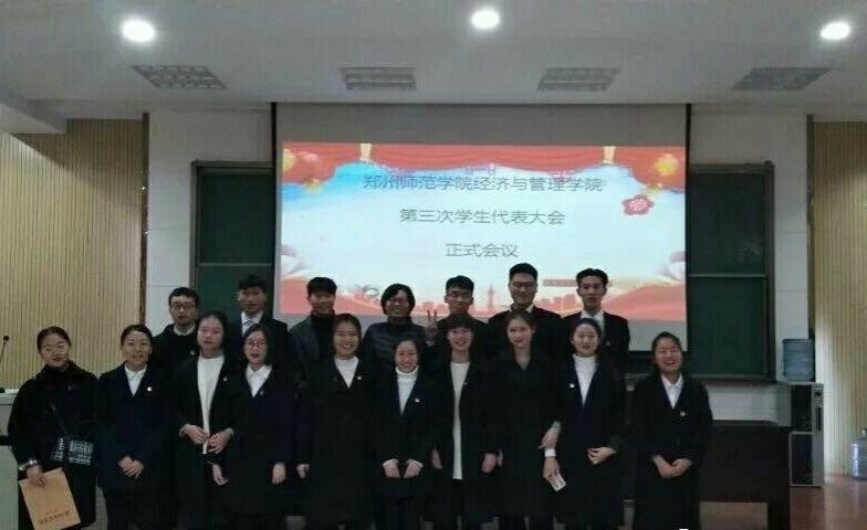 20244F40200DDC445F32CDDA24FEFCB7.jpg 20244F40200DDC445F32CDDA24FEFCB7.jpg