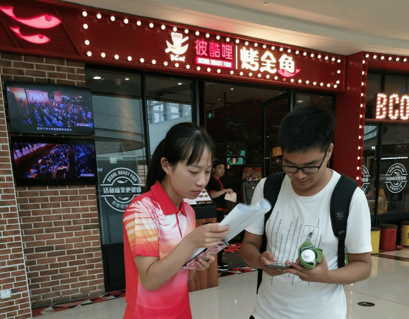 图片4.png 图片4.png