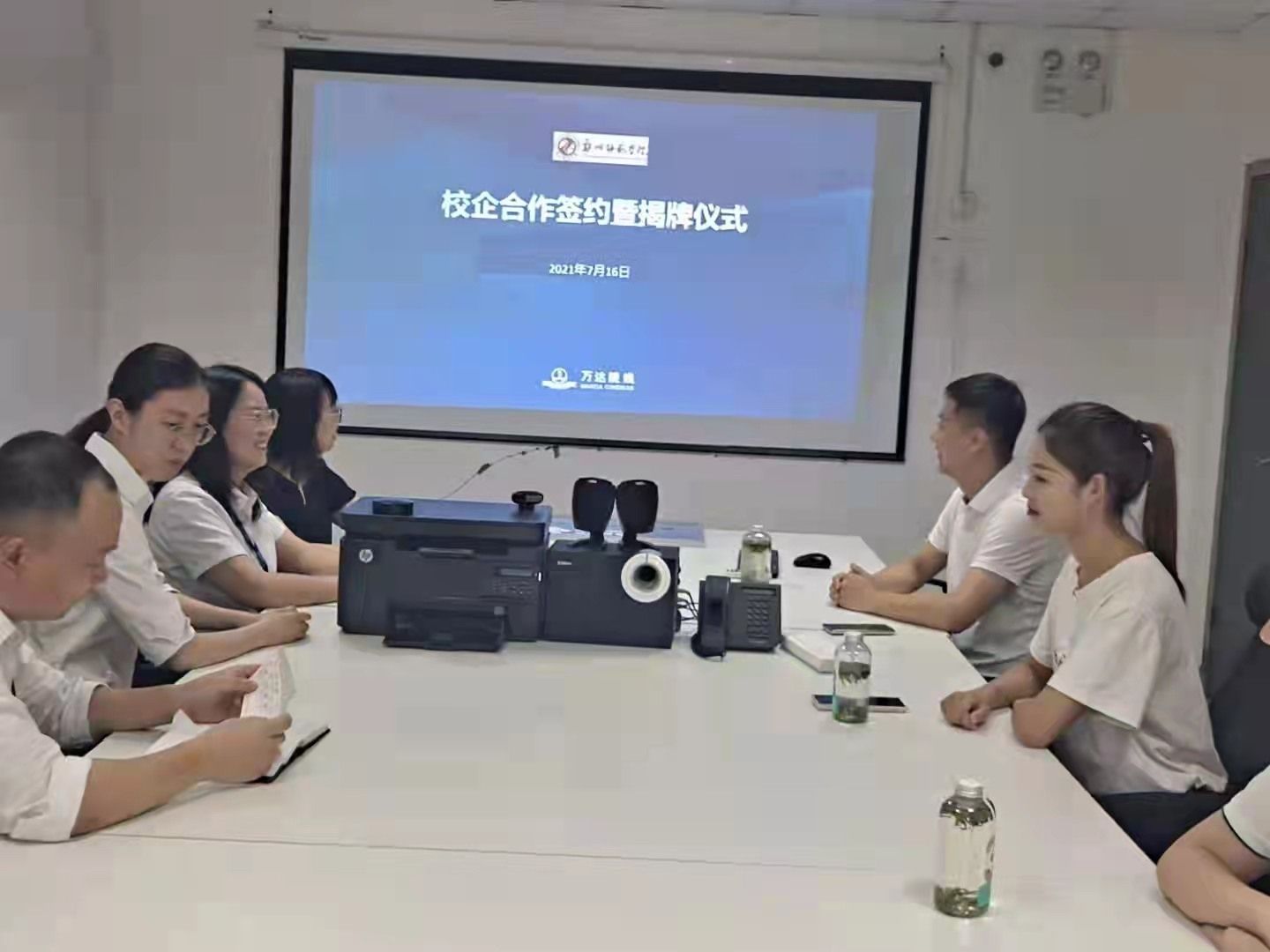 225875050010583974.jpg 225875050010583974.jpg