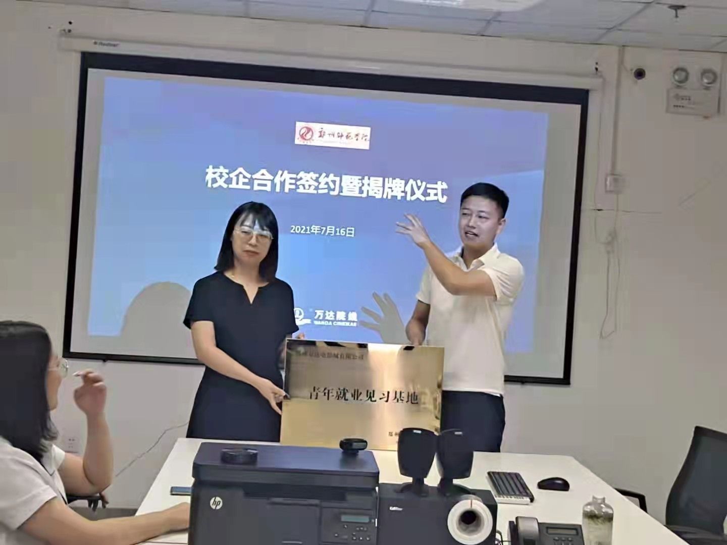 487716021887948116.jpg 487716021887948116.jpg