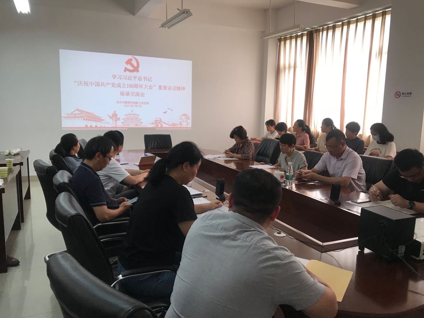 微信图片_202107011033324.jpg 微信图片_202107011033324.jpg