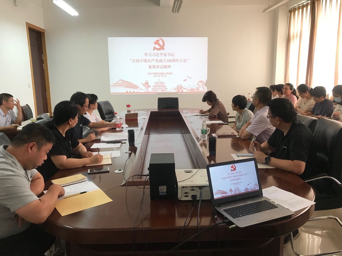 微信图片_20210701103332.jpg 微信图片_20210701103332.jpg