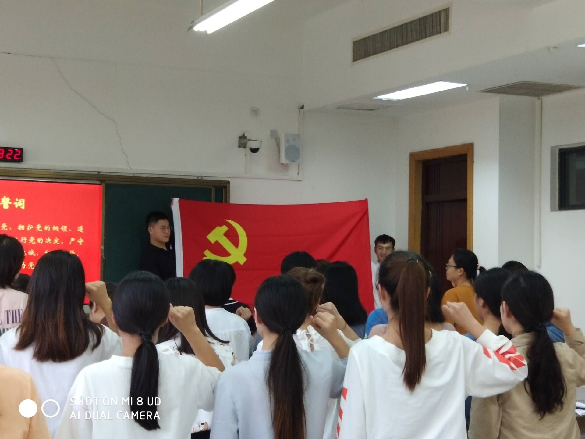 QQ图片20190926105459.jpg QQ图片20190926105459.jpg