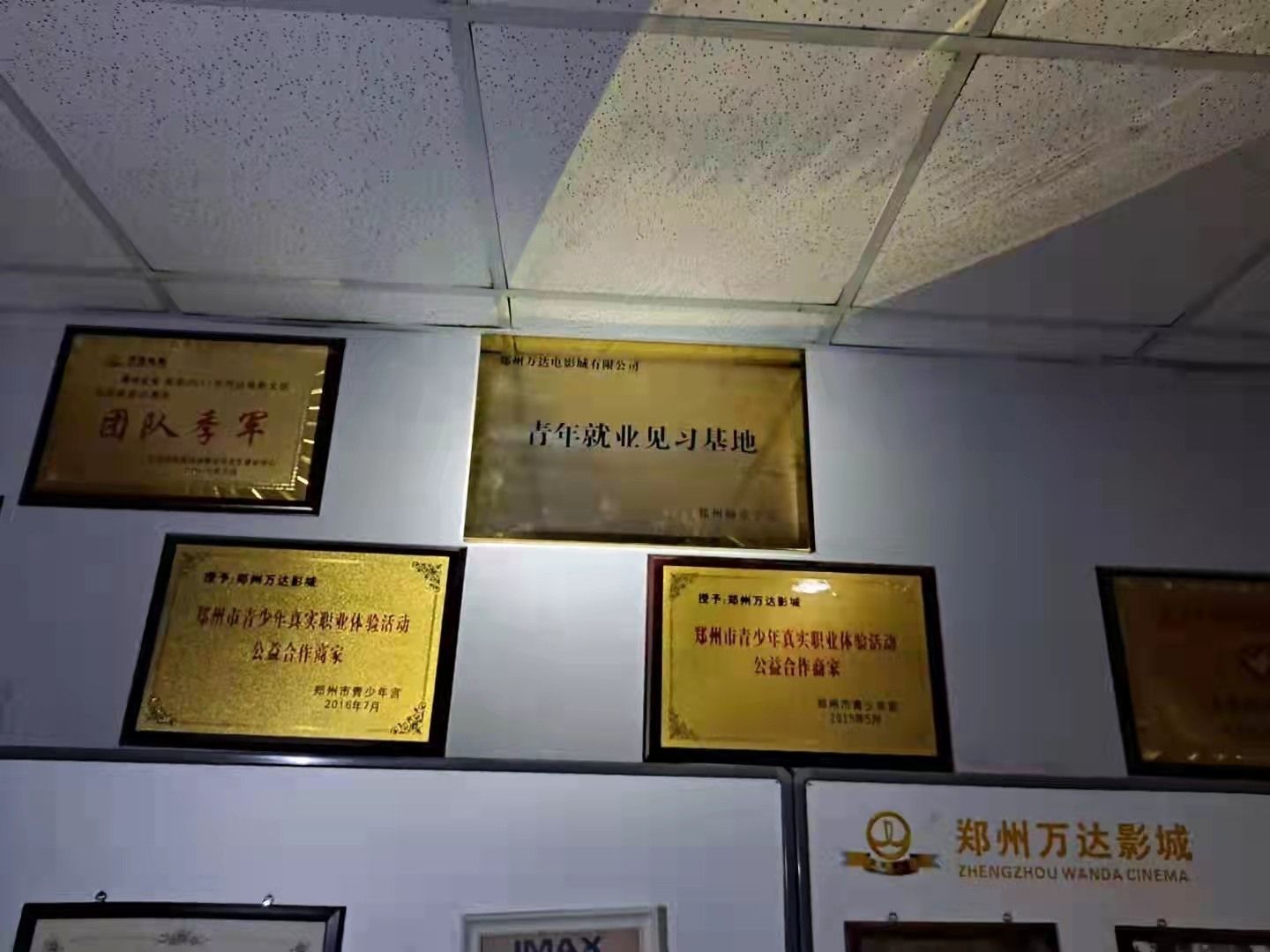 325839101155233988.jpg 325839101155233988.jpg