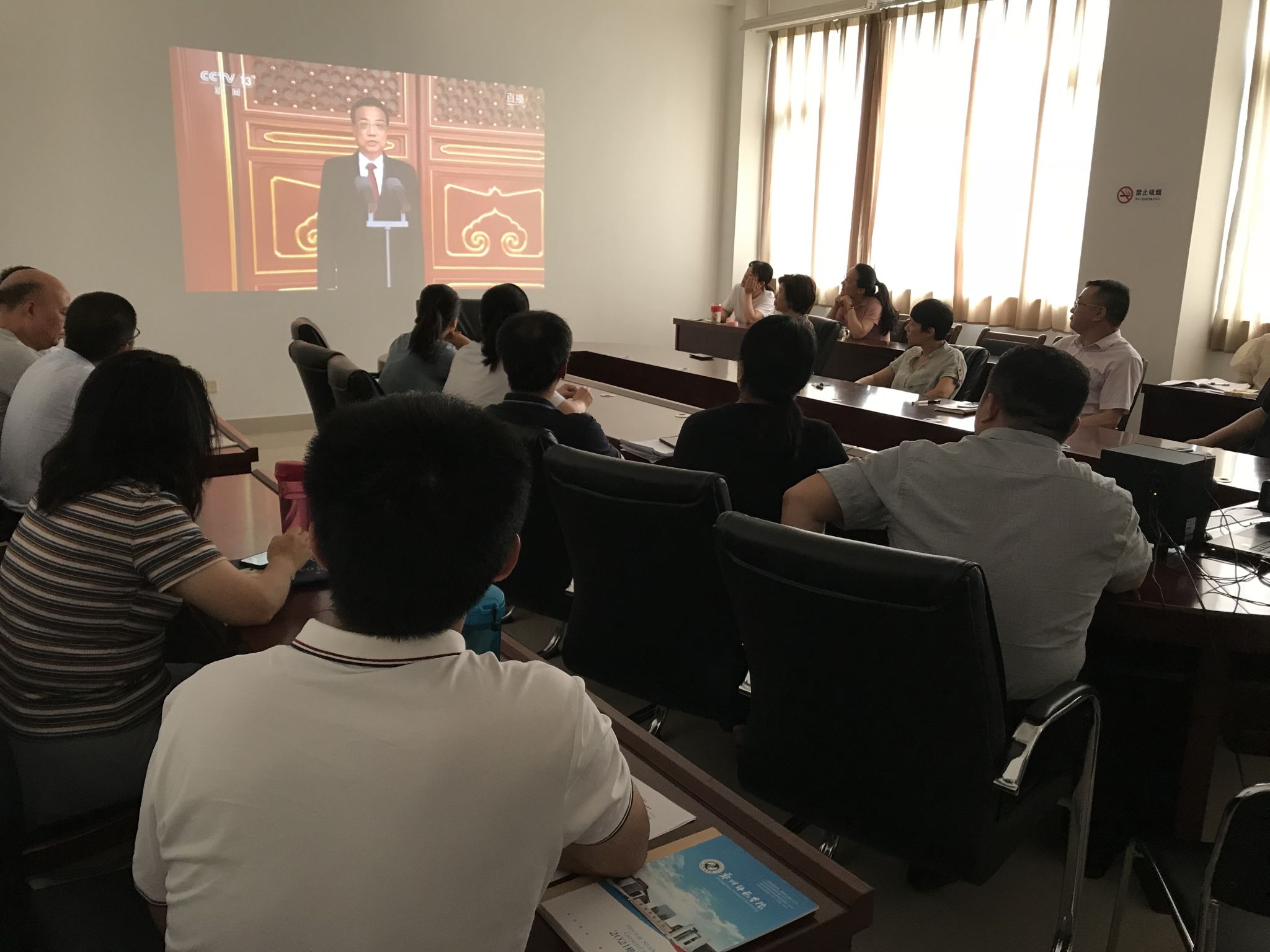 微信图片_202107011025126.jpg 微信图片_202107011025126.jpg