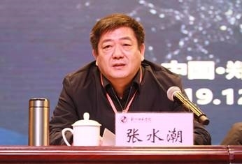 微信图片_20200617100807