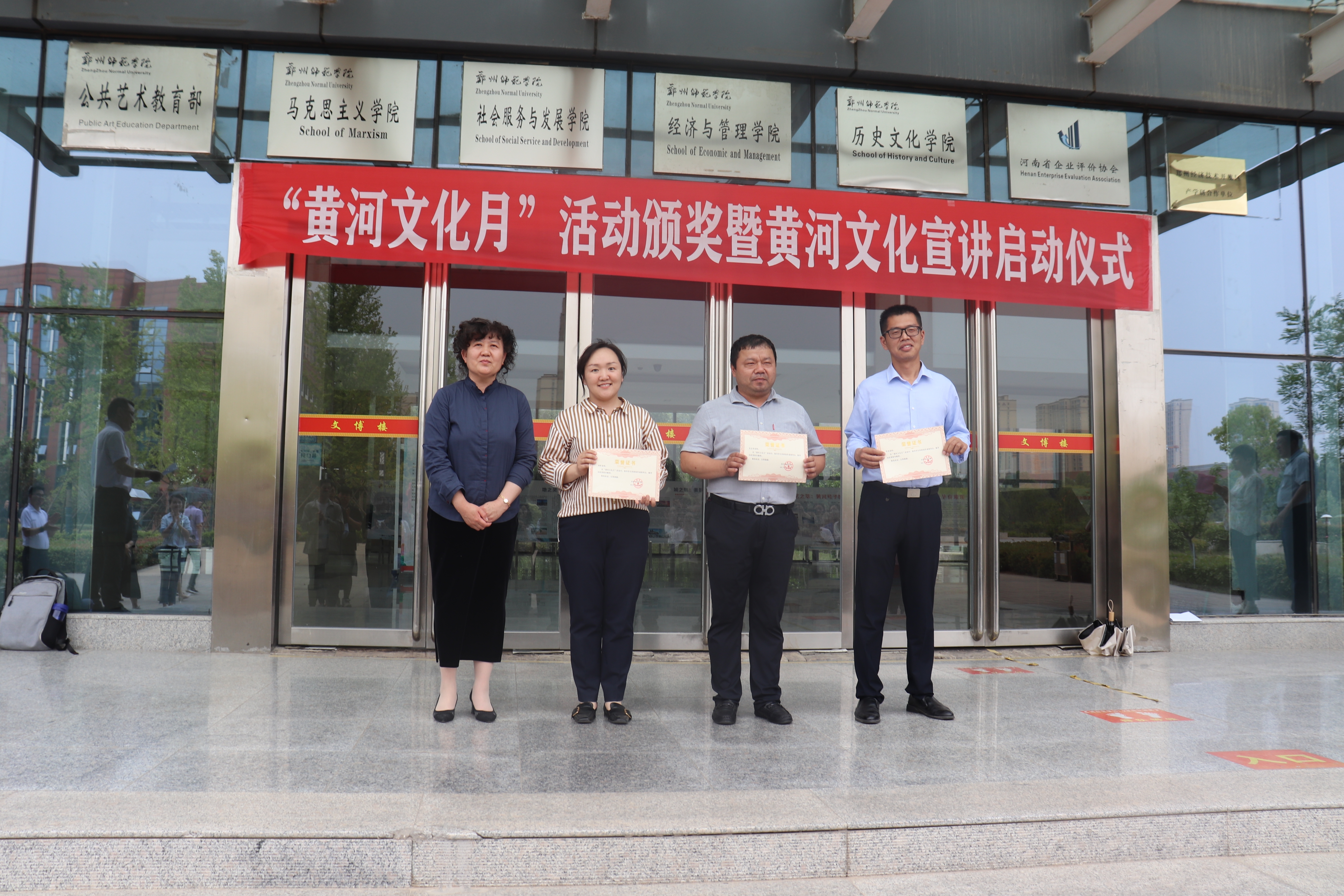 IMG_0647.JPG IMG_0647.JPG