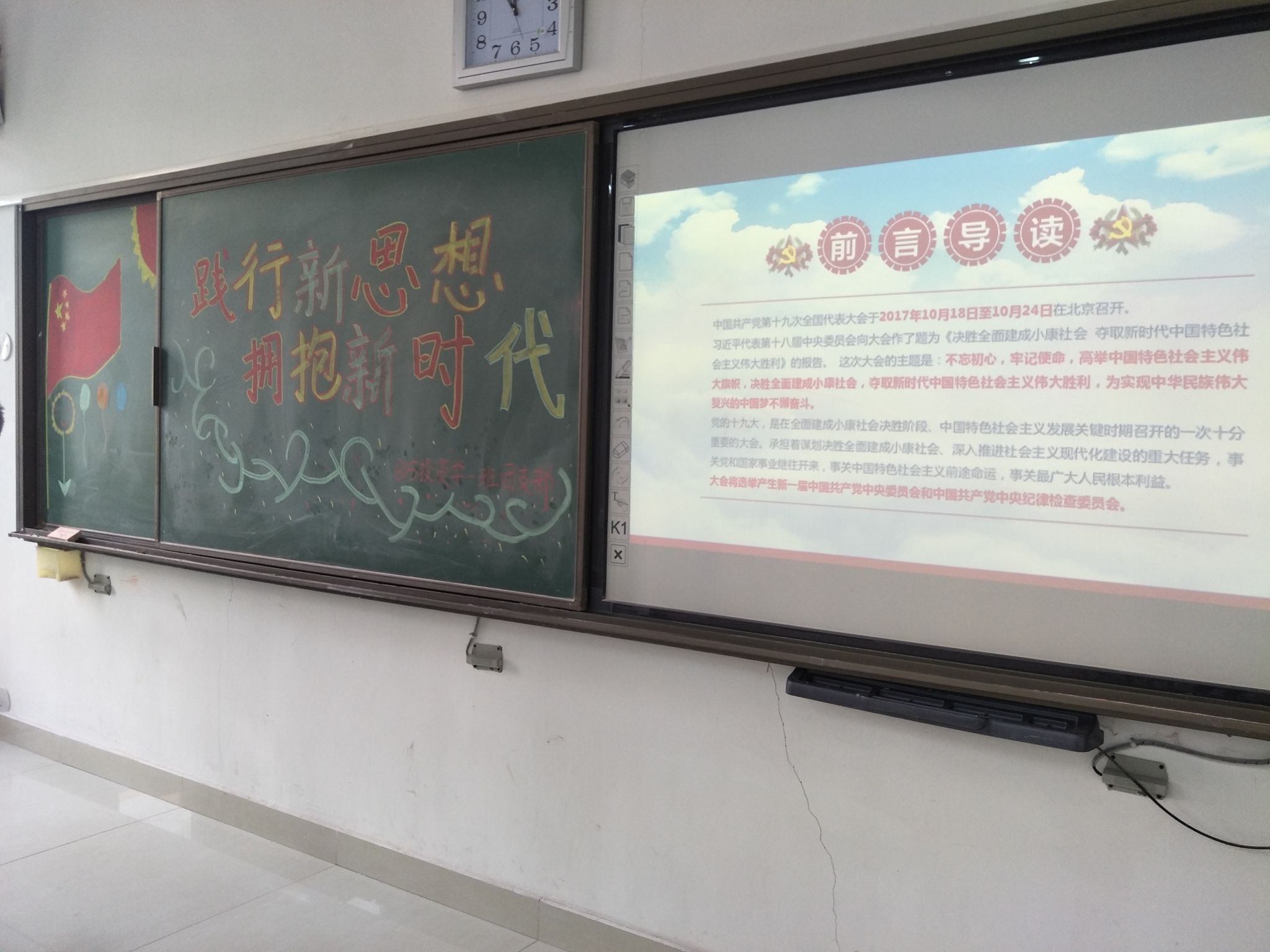 131594459863746682_10.jpg 131594459863746682_10.jpg