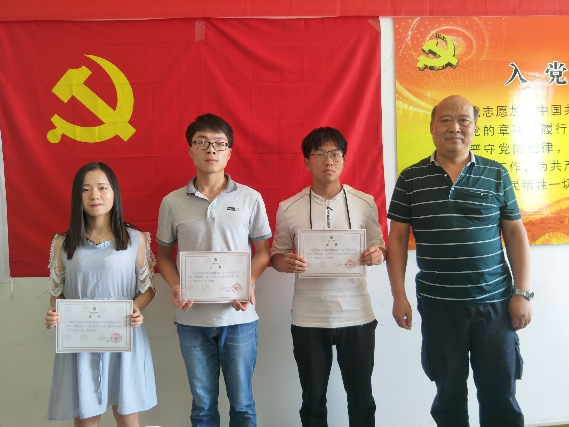 1A521F43F1E3596E42305CAAEE366ECC.jpg 1A521F43F1E3596E42305CAAEE366ECC.jpg