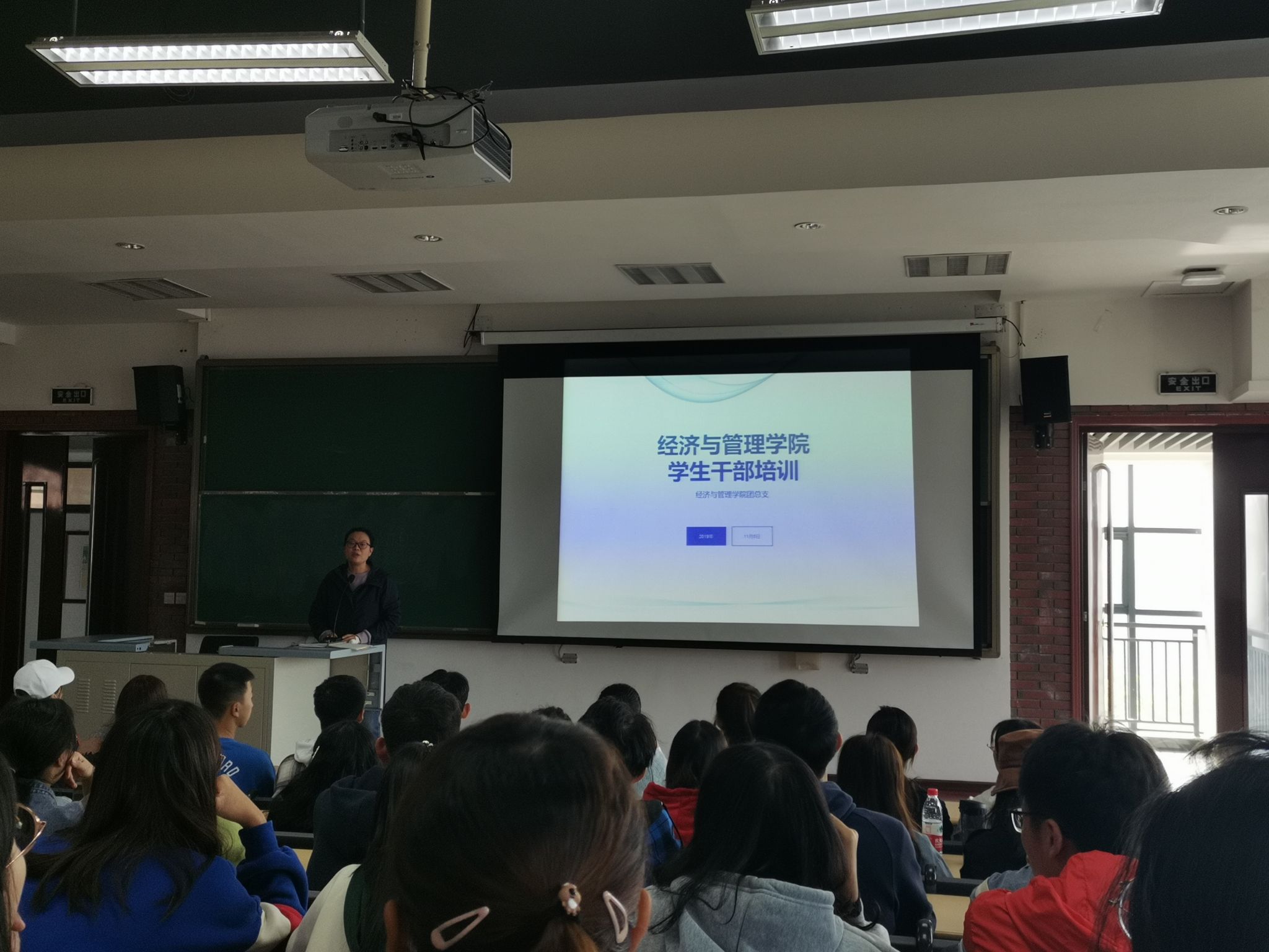 TIM图片20191110191841.jpg TIM图片20191110191841.jpg