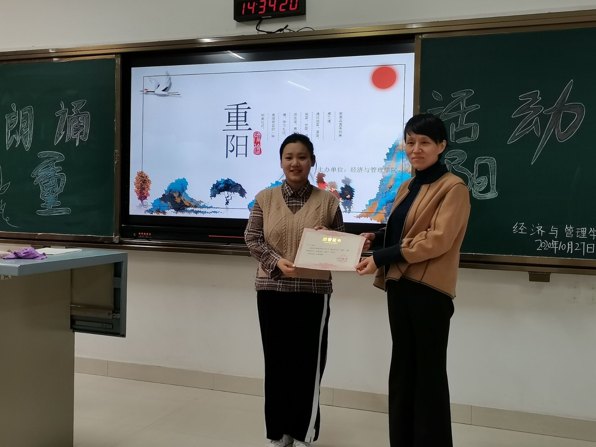 D0025C262C8E9D77E19FFC6987F03E0C.jpg D0025C262C8E9D77E19FFC6987F03E0C.jpg