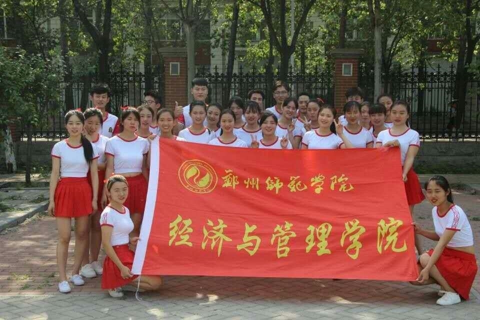 经管学院礼仪队.jpg